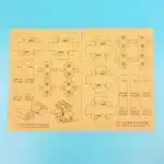 Accessoires diorama militaire 1/35 – caisses et sacs de sable réalistes 16