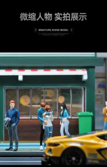 Figurine miniature de jeune couple enlacé 1/64 13