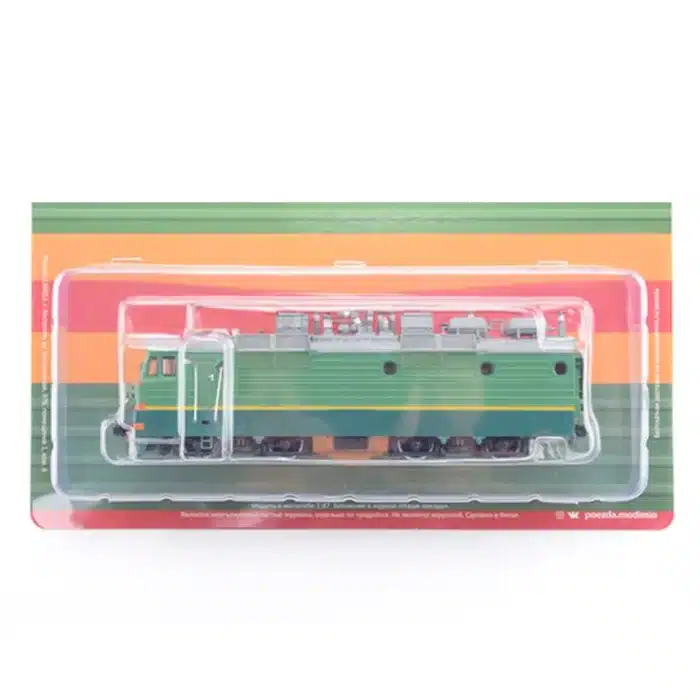 locomotive vl80s HO 6